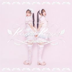 Kawaii Kaiwai