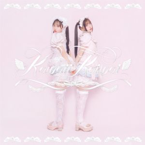 Kawaii Kaiwai