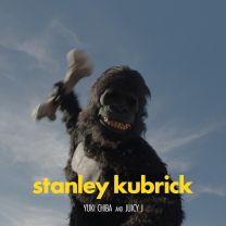 スタンリー・キューブリック