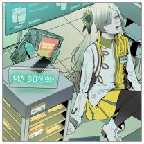連れ出してトロイメライ