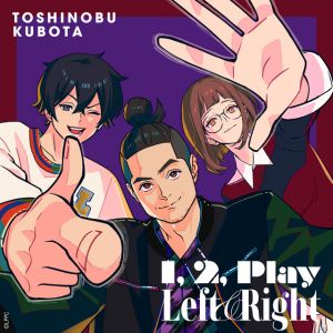 1, 2, Play