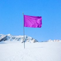 What Now Burns Within My Chest