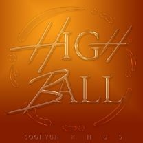 HIGHBALL