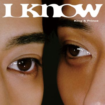 I Know