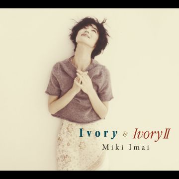 Ivory & Ivory II