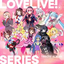 LoveLive! Series 15th Anniversary Tribute Album