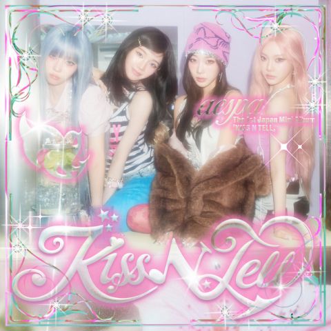 KISS N TELL – aespa