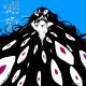 螺旋 - RASEN - Acoustic Ver. -