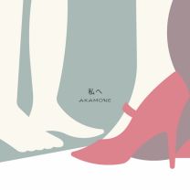 私へ
