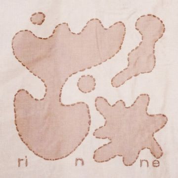 輪廻
