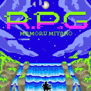R.P.G