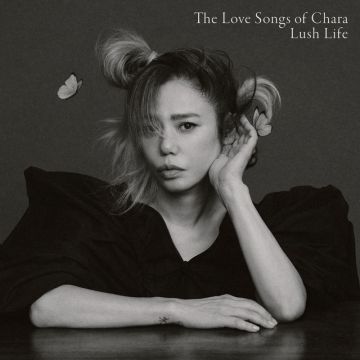 The Love Songs of Chara "Lush Life"