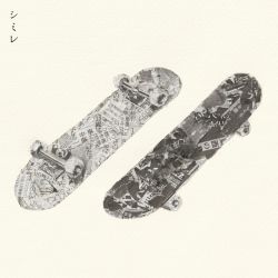 Simile (feat. Satoko Shibata)