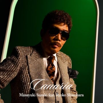 Masayuki Suzuki