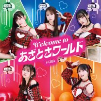 Welcome to あざとさワールド