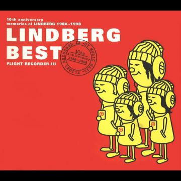 LINDBERG BEST～FLIGHT RECORDER III～