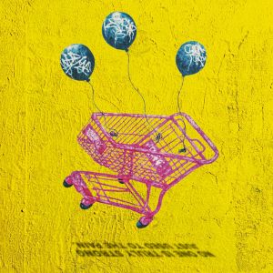 あやとりコンテニュー