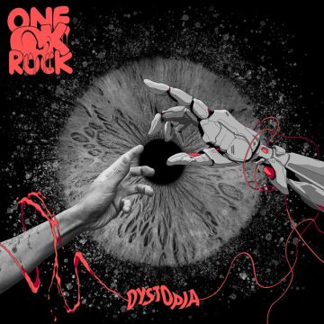 Dystopia - Japanese Version