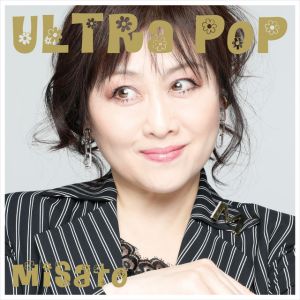 ULTRA POP