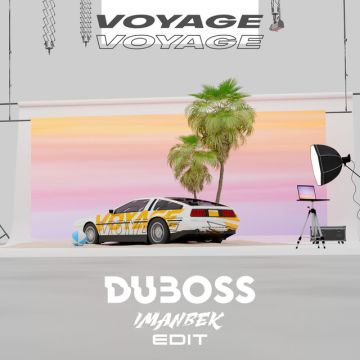 Duboss