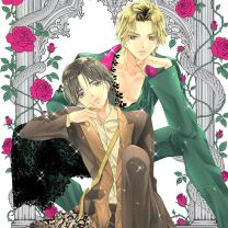 Tsumi to Batsu to Ame to Kiss (Hayato Sano & Jinto Yoshida)