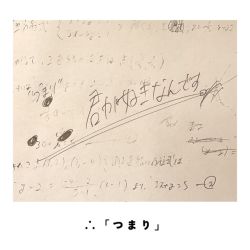 ∴