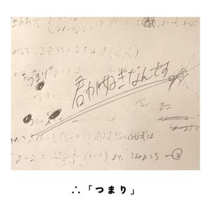 ∴