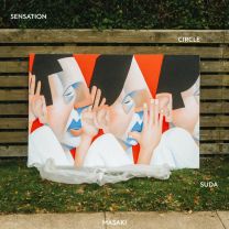 幸せは悪魔のように