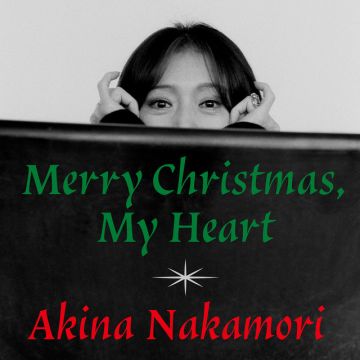 Merry Christmas, My Heart