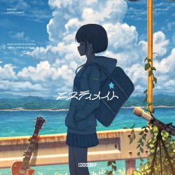 ラセン
