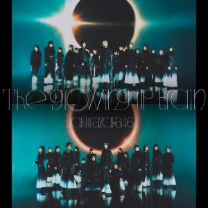 The growing up train