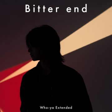Bitter end