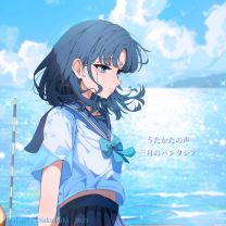 うたかたの声