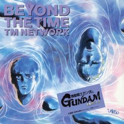 BEYOND THE TIME (メビウスの宇宙を越えて) -2025 Short Edit-