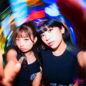 Cheese (feat. Manaka)