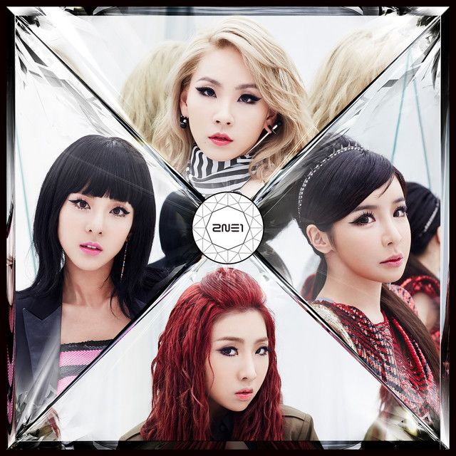 CRUSH by 2NE1 | Only Hits