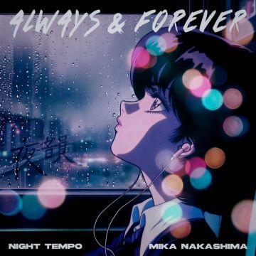 Always & Forever (feat. Mika Nakashima)