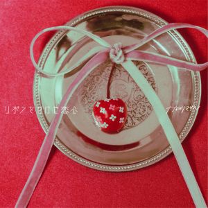 Ribbon o Kaketa Koigokoro