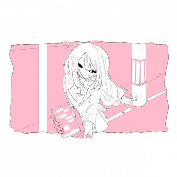 夜道に気をつけて