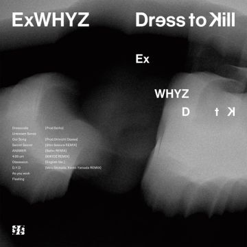 ExWHYZ