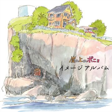 Joe Hisaishi