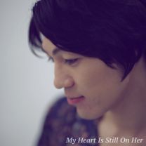 My Heart Is Still On Her