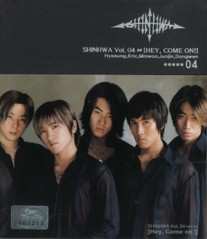 HEY, COME ON! - The 4th Album