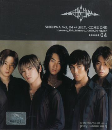 SHINHWA