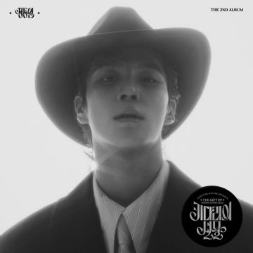 Heung! (Feat. HAON)