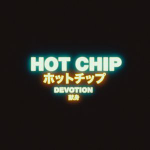 Devotion