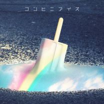 コンビニアイス