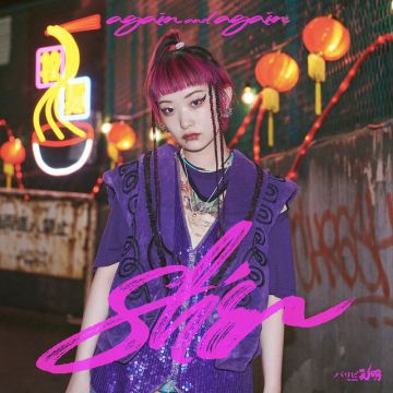 shin
