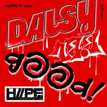DAISY (H//PE P ver.) (KR ver.)