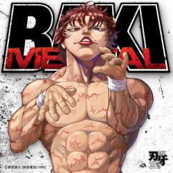 BAKI MENTAL